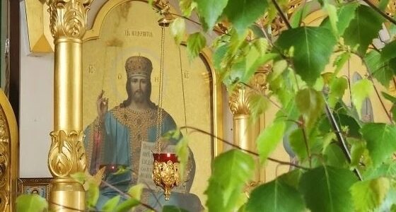 День СВЯТОГО ДУХА. День СВЯТОГО ДУХА.