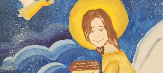 Награждение участников районного конкурса «КРАСОТА БОЖЬЕГО МИРА».