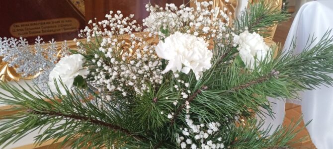 АРХИЕРЕЙСКАЯ СЛУЖБА