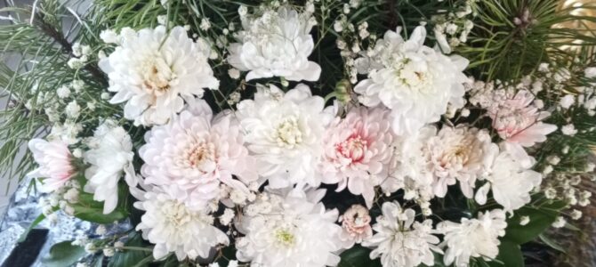 ВСЕЛЕНСКАЯ РОДИТЕЛЬСКАЯ СУББОТА