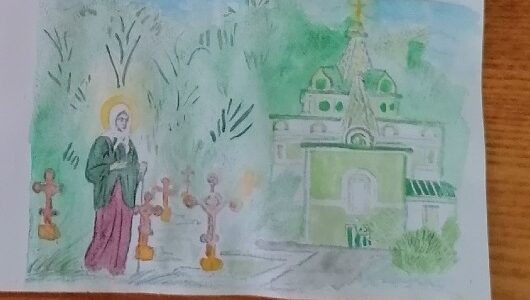 Занятие в Воскресной школе