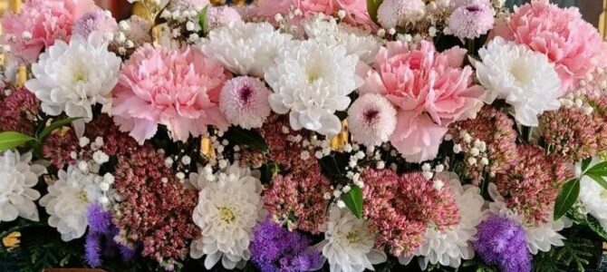 Праздник РОЖДЕСТВО Пресвятой Богородицы